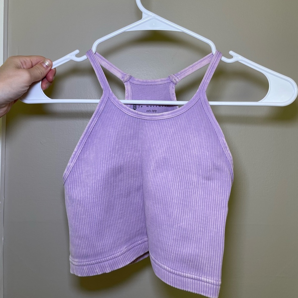 SOLD - Free People Happiness Runs Cropped Tank